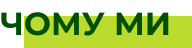 about.png